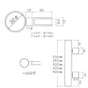 ガラススクリーンポール（ホルダータイプ） Sタイプ 一方 32mm x L200mm ボール頭35 インロー固定 ゴールド 3