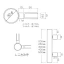 ガラススクリーンポール（ホルダータイプ） Sタイプ 角二方 32mm x L200mm ボール頭45 インロー固定 ゴールド 3