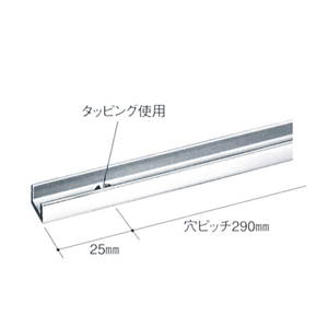 下レール BKS38用 深口 1815mm ゴールド