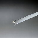 真鍮アングル アングル材 コーナー材 Lアングル L字 見切り 1.2x19x19x3000mm クロームメッキ 【※サービスカット対応商品です】