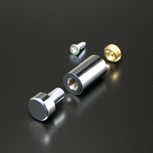 化粧ビス 15mm パイプ長 20mm セット 真鍮製 サインボード 装飾ビス 飾りビス フラットタイプ EPA-A15F-20 クローム