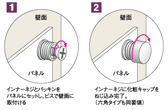���ѥ���å� 10mm �ӥ�����å� ����� ������ܡ��� �����ӥ� ����ӥ� �ե�åȥ����� EPC-C10F ��������