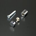 化粧ビス 15mm パイプ長 10mm セット 真鍮製 サインボード 装飾ビス 飾りビス フラットタイプ EPF-M15F-10 クローム