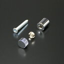 化粧ビス 15mm パイプ長 10mm セット 真鍮製 サインボード 装飾ビス 飾りビス ローレットタイプ EPF-M15R-10 クローム