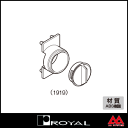 ロイヤル ベルラベースホイールS(スタンダードタイプ) BE-BW-S 19 グレー樹脂