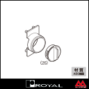 ロイヤル ベルラベースホイールS(スタンダードタイプ) BE-BW-S 25 グレー樹脂