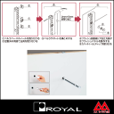 ロイヤル ベルラベースホイールW(木フラッシュパネル用) BE-BW-W 1919 グレー樹脂