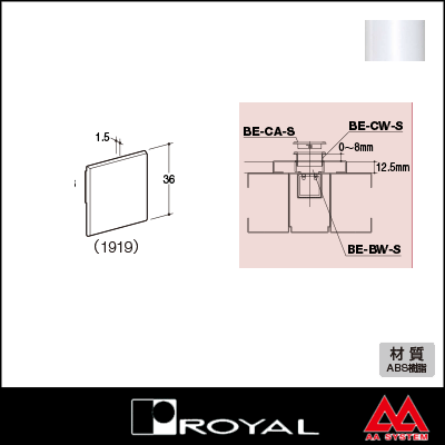 ロイヤル ベルラキャップS(スタンダードタイプ) BE-CA-S 1919 ホワイト
