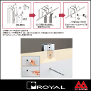 ロイヤル ベルラベースホイールS(スタンダードタイプ) BE-BW-S 19 グレー樹脂
