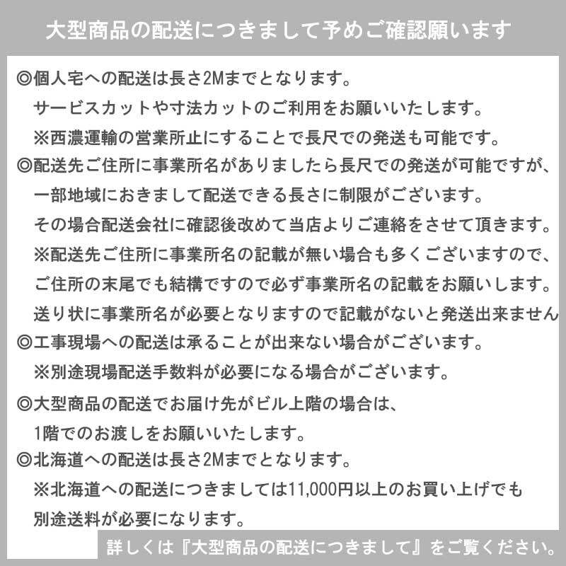 アルミフラットバー 平角 平角棒 2x30x4...の紹介画像3