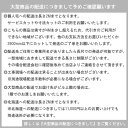 ステンレスパイプ 丸パイプ 支柱 0.8x13φx4000mm #400研磨仕上 SUS304 【※サービスカット対応商品です】 3