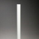 フラッシュ棚柱(ワイドタイプ) KTR-4FW 2430mm ホワイト(3)