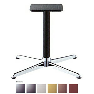 テーブル脚 アイアン DIY 脚 パーツ コルサエルS2900 ベース640x640 パイプ76.3φ 受座350x350補強付 クローム/塗装パイプ AJ付 高さ700mmまで