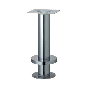 商品名 床面固定式テーブル脚 タイト139 品番 YMT-TH139C ベース直径 200φ　※溶接固定式　床固定穴 φ10 x 4ヶ所 ベースカバー 220mmφ x H25mm パイプ 139φ 高さ 700mmまでのご希望サイズをご指定ください 受座 240x240mm(NO.103)　3.2mmt　木ネジ8ヶ穴 パイプ材質仕上 スチール製　クロームメッキ　※受座は塗装仕上げです 付属品 この商品に付属品はございません（※取付ビスは付属しておりません） 納期 通常5〜6営業日ほどで発送可能です 組立方式 こちらの商品は溶接固定式です 返品・交換 こちらの商品は返品・交換が不可となります 備考