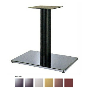 テーブル脚 アイアン DIY 脚 パーツ ボンドS7550 ベース550x370 パイプ101.6φ 受座240x240 クローム/塗装パイプ AJ付 高さ700mmまで