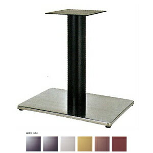 テーブル脚 アイアン DIY 脚 パーツ ボンドS7550 ベース550x370 パイプ101.6φ 受座240x240 ステンレス/塗装パイプ AJ付 高さ700mmまで