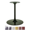 テーブル脚 アイアン DIY 脚 パーツ YS7350 ベース350φ パイプ38.1φ 受座280φ 基準色塗装 高さ700mmまで ※軽くて小さい天板用 その1