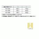 テーブル脚 アイアン DIY 脚 パーツ YS7350 ベース350φ パイプ38.1φ 受座280φ 基準色塗装 高さ700mmまで ※軽くて小さい天板用 2