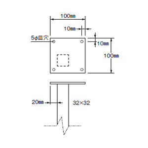 �ơ��֥�� �������� DIY �� �ѡ��� DSP-8 EP�ݡ��� 32x32�� ����100x100 I41(����С�)ʶ������ AJ�� �⤵700mm�ޤ�