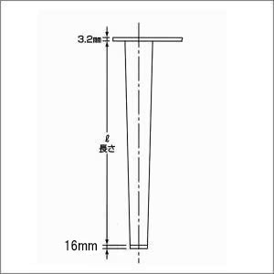テーブル脚 アイアン DSP-5 テーパーポール 76mm径 x 高さ600mm クロームメッキ (※...