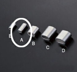 アルミクランプ RWE-121A 1.0mmワイヤー用 ※1袋10個入