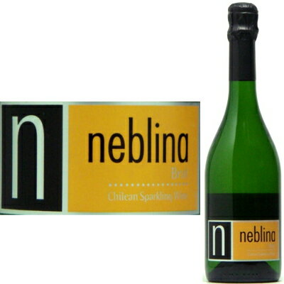 ネブリナ　スパークリングワイン 