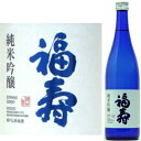 福寿　純米吟醸 ブルーボトル720ml