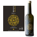 一ノ蔵「すず音 GALA」（ガラ）375ml