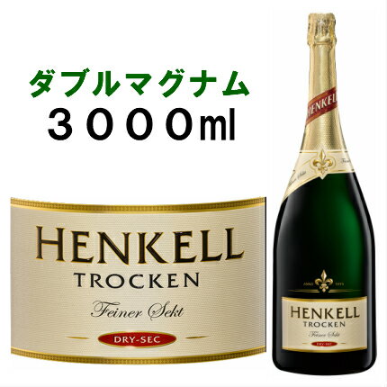 魅力的な ヘンケル トロッケン 白 ダブルマグナム瓶 3l Www Northwoodsclothing Co 魅力的な ヘンケル トロッケン 白 ダブルマグナム瓶 3l Www Northwoodsclothing Co