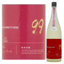 寒菊 Ocean99 凪(なぎ) Spring Misty 1．8L 純米吟醸うすにごり生酒【要冷蔵】