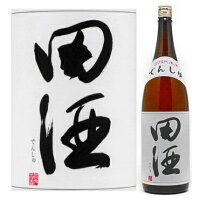 田酒　特別純米酒 1800ml