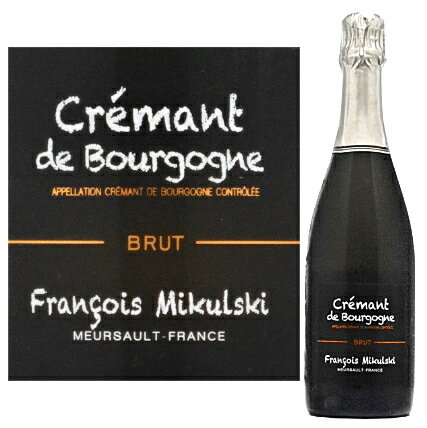 クレマン・ド・ブルゴーニュ 白　NV (フランソワ・ミクルスキ)のサムネイル