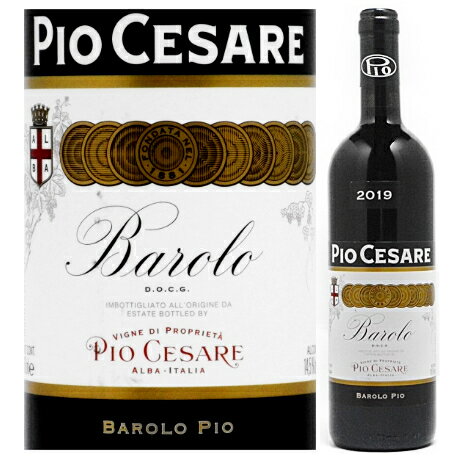 希少レア♪ イタリア赤ビンテージワイン☆ピオ•チェーザレ バローロ