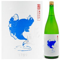 東長 むつごろうさん 純米吟醸 無濾過生原酒 1800ml【要冷蔵】
