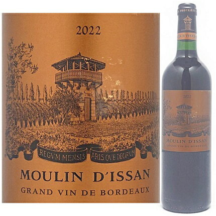 楽天市場】moulin d'issanの通販