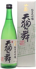 https://thumbnail.image.rakuten.co.jp/@0_mall/e-kanoya/cabinet/before-sake/img59110274.jpg