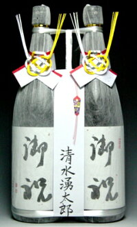 【祝酒】御祝ラベル1.8L二本組