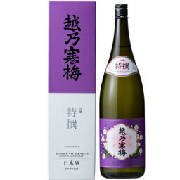 越乃寒梅 特撰 吟醸酒 1．8L [函付]