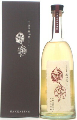 八海山 本格米焼酎 オ