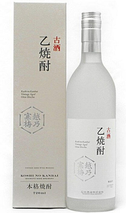 越乃寒梅 乙焼酎 越乃寒梅　古酒　乙焼酎 40%　720ml　[函付]