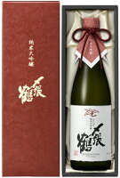 〆張鶴 純米大吟醸 RED LABEL(レッドラベル)720ml【2024年3月】 [函付]