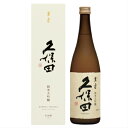 久保田 萬寿 純米大吟醸 720ml[函付]