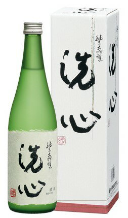 洗心の日本酒ギフト 洗心 純米大吟醸 720ml （朝日酒造：新潟）[函付]