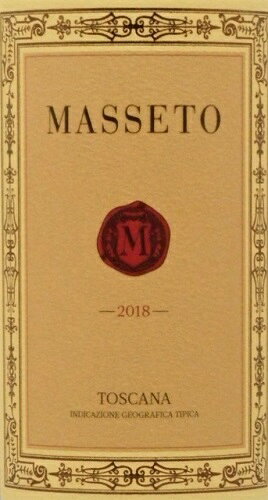 マッセート 赤 [2018]年　　☆ e-kanoya-10003471 かのや本店 WINE CAVE サンプル画像3