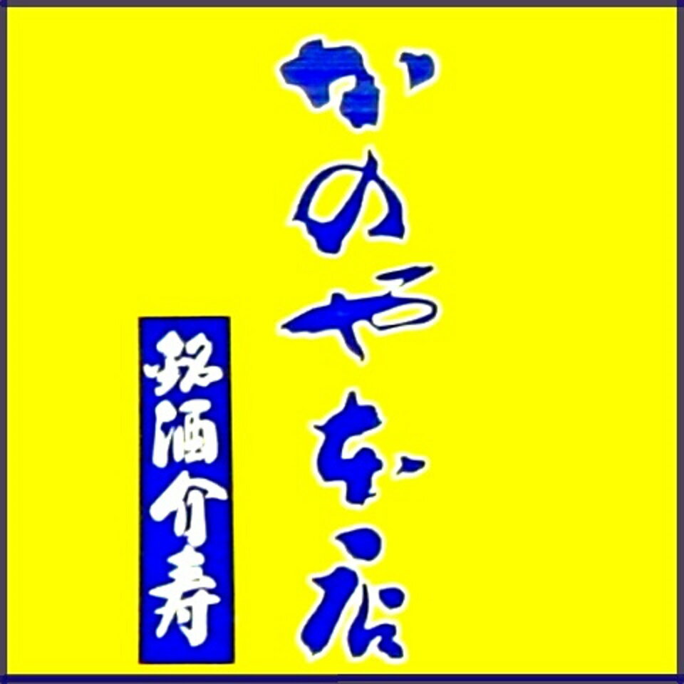 Shop icon