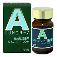 ★自然治癒力↑”細胞賦活用薬”ルミンA-100γ【徳用400錠x4個でお買い得】【送料無料】【第3類医薬品】【あす楽対応】　【smtb-tk】【w4】