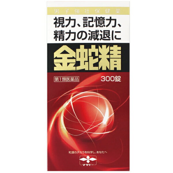 ■商品説明 男性ホルモン（メチルテストステロン）配合 男性ホルモン（メチルテストステロン）を補充することで、気力を回復してゆきます。 男性ホルモン（メチルテストステロン）を補充すること等で、視力減退・記憶力減退・精力減退を改善します！！ 男性ホルモン以外にも、ビタミン・アミノ酸・強壮生薬等が配合され、男性ホルモン不足からくる様々な症状に効果を発揮します。 ■効果・効能 1. 男子更年期障害及びその随伴症状 精力減退、視力減退、記憶力減退、全身倦怠、頭重、五十肩 2. 男子更年期以降に於ける男性ホルモン分泌不足による諸症 性欲欠乏、性感減退、勃起力減退、陰萎、遺精 ■用法・用量 次の量を、水又はお湯で服用してください。 (年齢：1回量／1日服用回数) 成人(15歳以上)：3錠／2～3回 15歳未満：服用しないこと ※用法・用量を厳守してください。 ■成分・分量 3錠（成人1回量）中に次の成分を含有しています。 メチルテストステロン3.0mg、DL-メチオニン20.0mg、ルチン水和物20.0mg、チアミン硝化物(ビタミンB1)3.0mg、 リボフラビン(ビタミンB2)1.0mg、ニコチン酸アミド30.0mg、アスコルビン酸(ビタミンC)30.0mg、タウリン45.0mg、 ニンジン100.0mg、オウレン50.0mg、ハンピ末300.0mg、カシュウ末70.0mg、インヨウカク末70.0mg、サンヤク末70.0mg、 ビャクシ末50.0mg。 添加物としてセルロース、ゼラチン、クロスカルメロースNa、マクロゴール、タルク、アラビアゴム、白糖、セラック、カルナウバロウを含有します。 ※ 成分・分量に関連する注意 本剤の服用により尿が黄色くなることがありますが、リボフラビン（ビタミンB2）によるものですから心配ありません。 アスコルビン酸(ビタミンC)を含有する製剤は、尿及び大便の検査値に影響を与えることがあります。 従って、医師の検査を受ける場合は、本剤を服用していることを医師にお知らせください。 ■使用上の注意 してはいけないこと （守らないと現在の症状が悪化したり、副作用が起こりやすくなります。） 1.次の人は服用しないでください。 (1)アンドロゲン依存性腫瘍（例えば前立腺癌）及びその疑いのある人 （腫瘍の悪化をうながすことがあります。） (2)肝機能障害のある人（症状が増悪することがあります。） (3)女性 (4)15歳未満の小児 2.本剤を服用している間は、次のいずれの医薬品も使用しないでください。 ワルファリンカリウム等の抗凝血薬、男性ホルモンを含んだ医薬品、他の勃起不全治療薬 1.次の人は服用前に医師又は薬剤師に相談してください。 (1)医師の治療を受けている人 (2)高齢者(アンドロゲン依存性腫瘍が潜在化している可能性があるため) (3)次の症状のある人 排尿困難 (4)次の診断を受けた人 前立腺肥大症、肝臓病、心臓病、腎臓病、高血圧 2.服用後、次の症状があらわれた場合は副作用の可能性があるので、直ちに服用を中止し、 この文書を持って医師又は薬剤師に相談してください。 関係部位：症状 皮膚：発疹・発赤、かゆみ 消化器：吐き気・嘔吐、食欲不振、胃部不快感、腹痛 その他：興奮、不眠、高血圧 まれに下記の重篤な症状が起こることがあります。その場合は直ちに医師の診療を受けてください。 症状の名称：症状 肝機能障害：発熱、かゆみ、発疹、黄疸(皮膚や白目が黄色くなる)、褐色尿、全身のだるさ、食欲不振等があらわれる。 3.服用後、次の症状があらわれることがあるので、このような症状の持続又は増強が見られた場合には、 服用を中止し、この文書を持って医師又は薬剤師に相談してください。 口のかわき、軟便、下痢 4.1ヵ月位服用しても症状がよくならない場合は服用を中止し、この文書を持って医師又は薬剤師に相談してください。 ■保管及び取り扱い上の注意 (1)直射日光の当たらない湿気の少ない涼しい所に密栓して保管してください。 (2)小児の手の届かない所に保管してください。 (3)他の容器に入れ替えないでください。 (誤用の原因になったり品質が変わることがあります。) (4)ビンのフタはよくしめてください。しめ方が不十分ですと湿気などのため変質することがあります。 また、本剤をぬれた手で扱わないでください。 (5)ビンの中の詰め物は、輸送中に錠剤が破損するのを防ぐためのものです。 開封後は不要となりますので取り除いてください。 (6)箱とビンの「開封年月日」記入欄に、ビンを開封した日付を記入してください。 (7)一度開封した後は、品質保持の点からなるべく早く服用してください。 (8)使用期限を過ぎた製品は服用しないでください。 ■お問い合わせ先 摩耶堂製薬株式会社「くすりの相談室」 651-2142 神戸市西区二ツ屋1-2-15 電話：078-929-0112 受付時間：9時から17時30分まで(土、日、祝日、弊社休日を除く) ■製造販売元 摩耶堂製薬株式会社 神戸市西区二ツ屋1-2-15 ■商品区分 第1類医薬品 ■広告文責 有限会社リライヴ　くすりのカトレア 薬剤師　福永勝秀 06-6809-53561個はこちらをクリック！ 2個セットはこちらをクリック！ 3個セットはこちらをクリック！