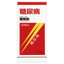 【第2類医薬品】糖解錠 370錠【摩耶堂製薬】血糖値 血糖値コントロール 生薬