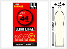 ★ウルトラ・スーパーラージ2000(LLサイズコンドーム）★3個で1個おまけ！