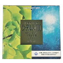 ★健康増進食品「シーアルパ100」180粒2個パックでお得！【送料＆代引き料無料スペシャル】